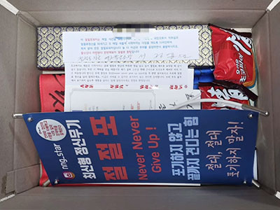 절절포 활동_공동체 협력 사역