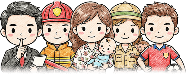 지켜진 아이들 로고